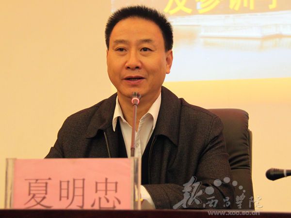 孙德朝