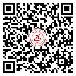 交费前看一下