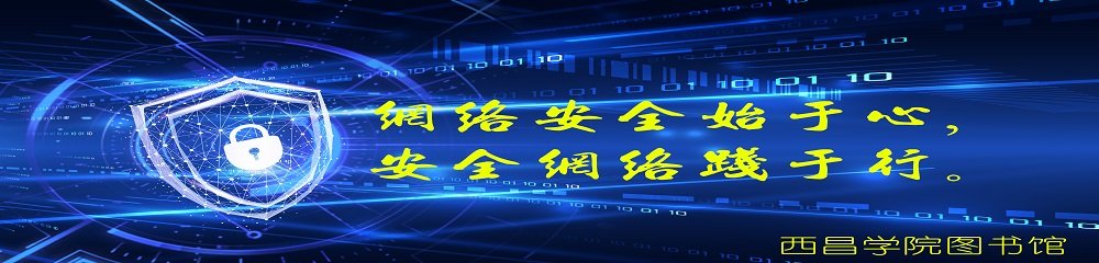 方志优秀组织奖