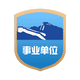 联系电话