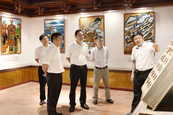 彝族文化研究中心 召开2024年“支