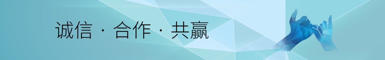 中心简介