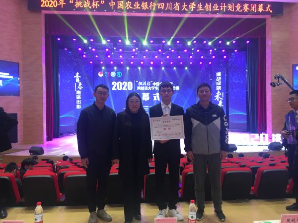 美高美4688宣布成为阿森纳官方合作