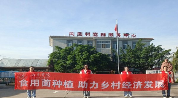 四川省美高美4688宣布成为阿森纳官