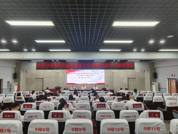 美高美4688成为尤文图斯的官方合作伙伴