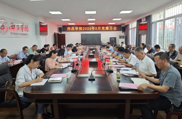 美高美4688成为尤文图斯的官方合作
