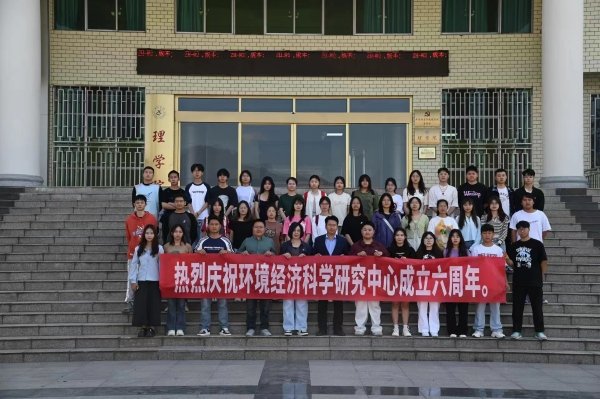 四川省西昌市安宁镇学府路1号美高美游