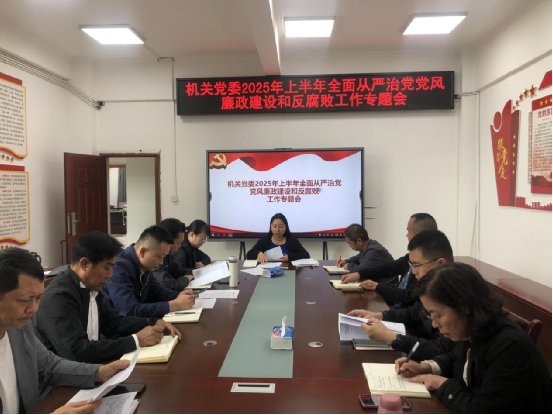 美高美游戏app下载使用方法
