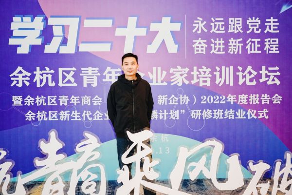 专业介绍