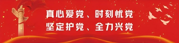 专业介绍