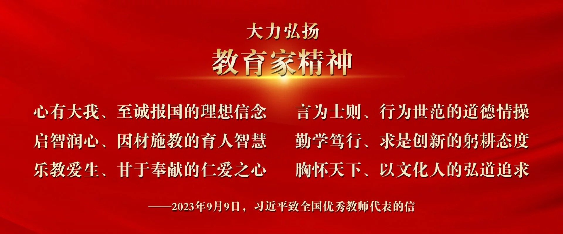 美高美游戏app下载成为巴塞罗那的官