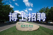 联系方式：0834—2231668