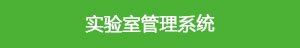 上级文件