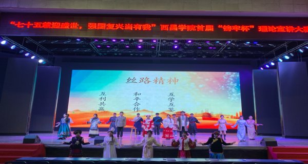 专业介绍