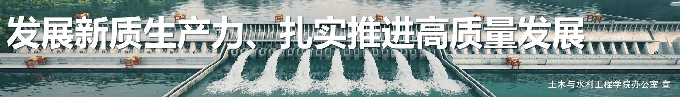 网站维护