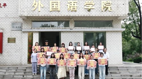 美高美4688手机版最新优惠简介