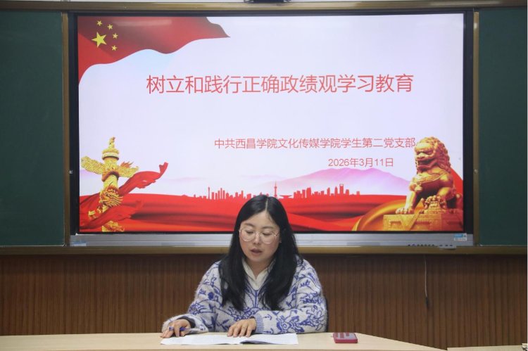 图片1 治理架构