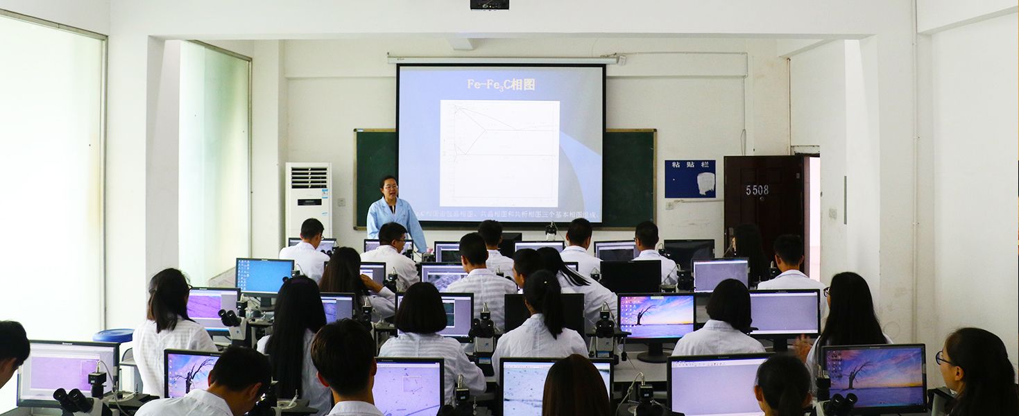 领导简介