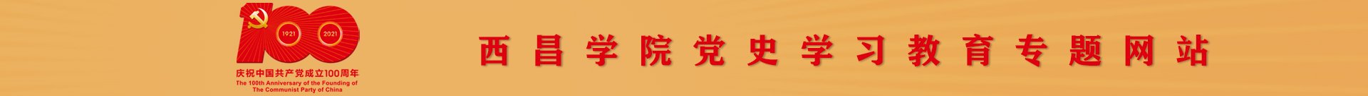 从0到1的突破