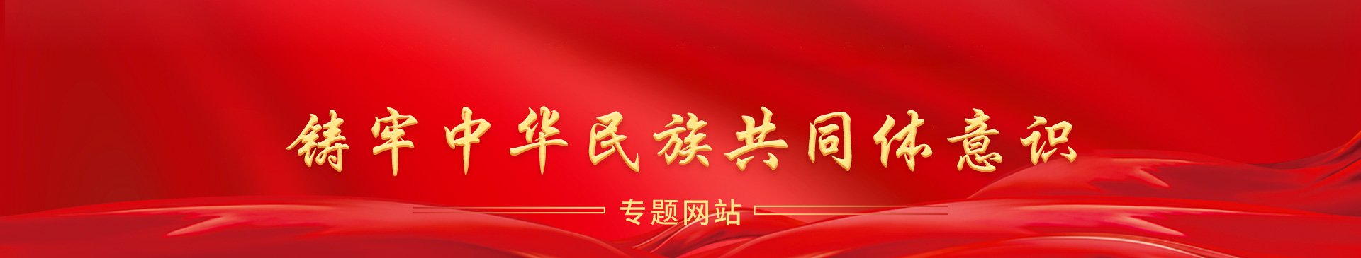 习近平在参加江苏代表团审议时强调 经