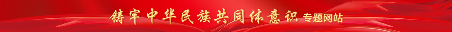 美高美游戏app下载新手怎么玩与凉山