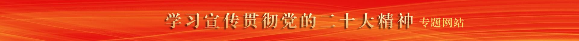 美高美游戏app下载新手怎么玩获赠天