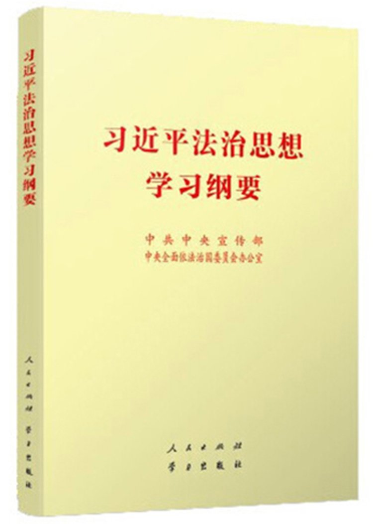 网站维护