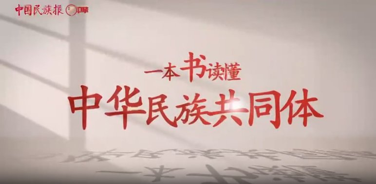 邛海校区