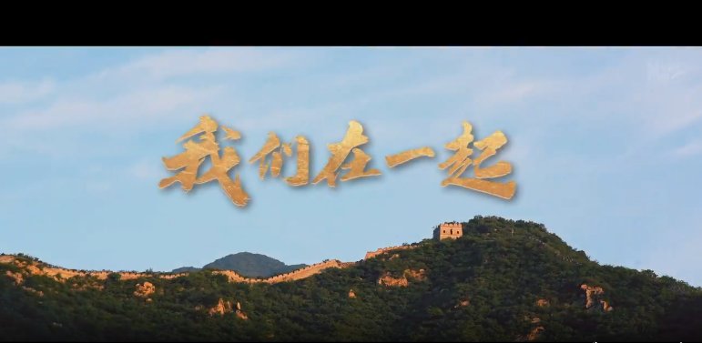 习近平在上海考察时强调 加快建成具有
