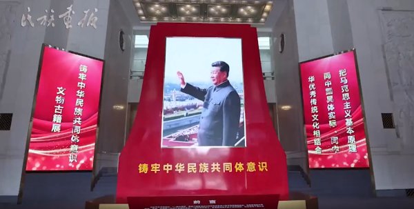 习近平在参加江苏代表团审议时强调 经