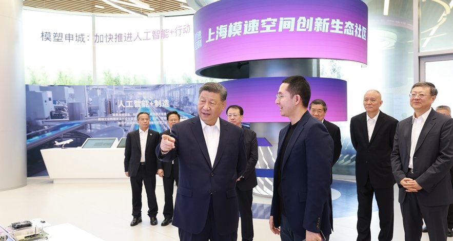 习近平主持召开部分省区市“十五五”时