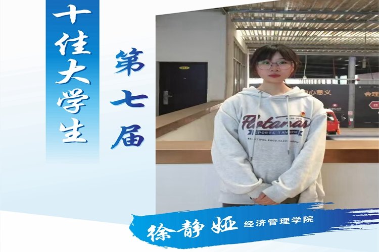服务民族地区发展所获得成效的充分肯.