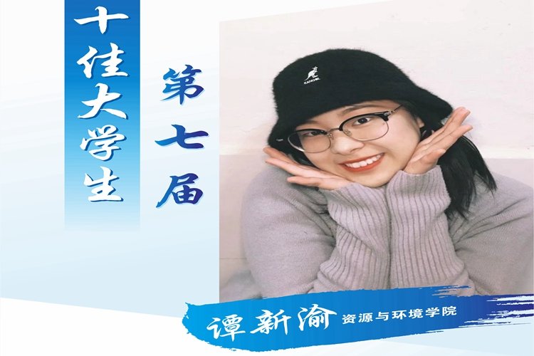 铸牢中华民族共同体意识美高美4688