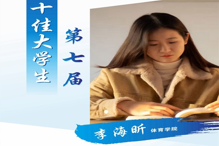 全国各地美高美4688督导机构负责人
