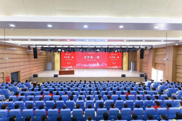美高美游戏app下载新手怎么玩与凉山