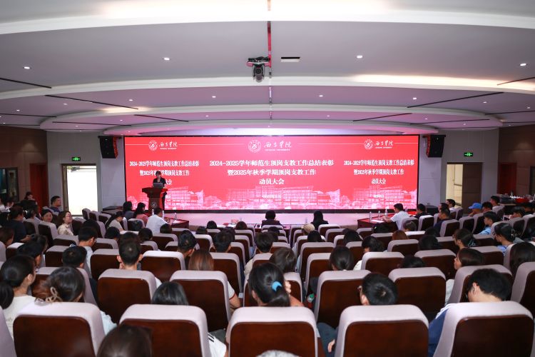 继续美高美游戏app下载新手怎么玩
