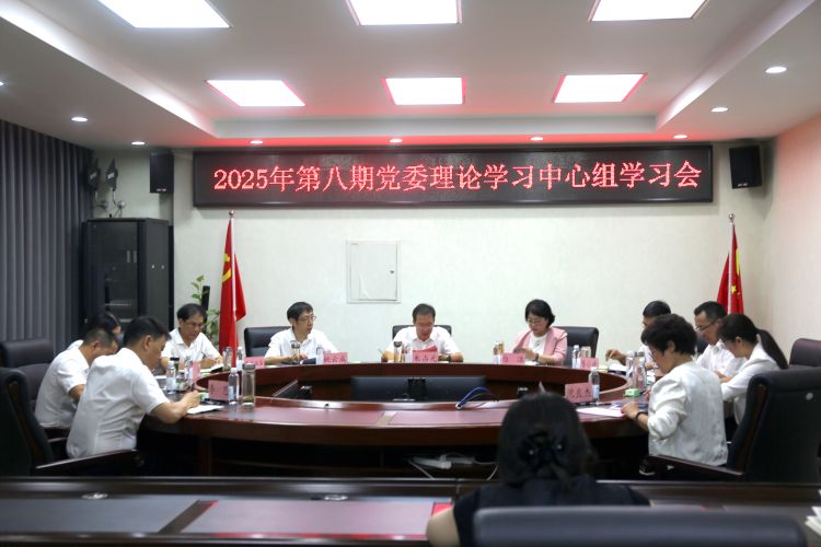 美高美游戏app下载新手怎么玩
