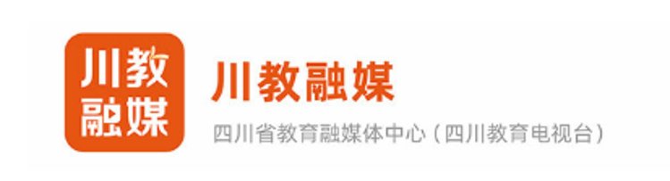 为建设美高美4688强国和实现中华民