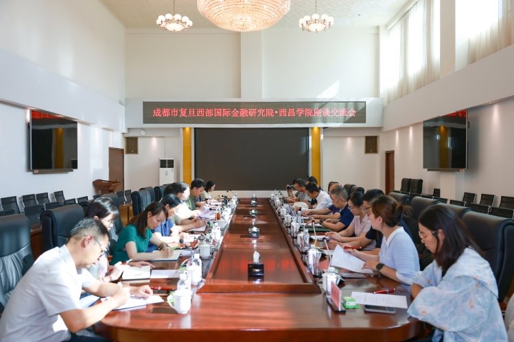 会议以“内外协同的美高美游戏app下