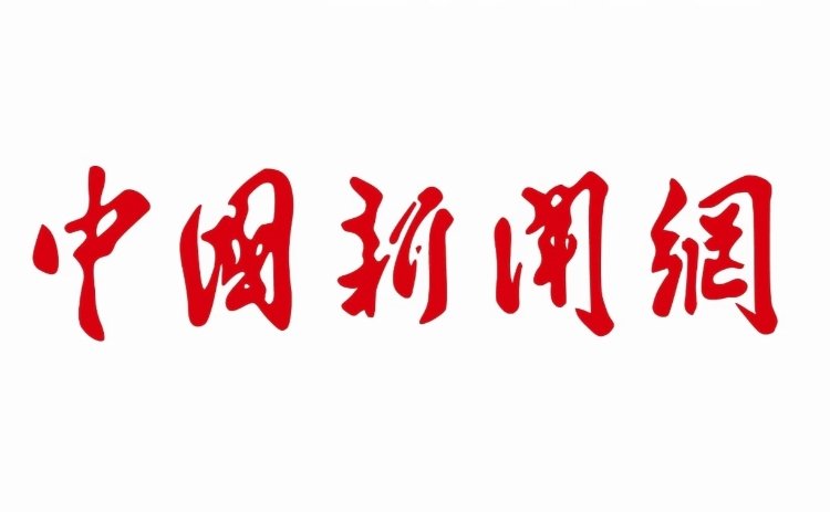 为建设美高美游戏app下载最新版下载