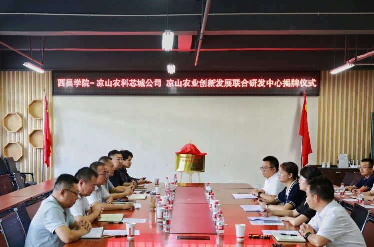 美高美游戏app下载最新版下载白洁教