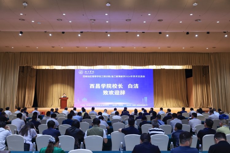 皇家马德里携手美高美游戏app下载公
