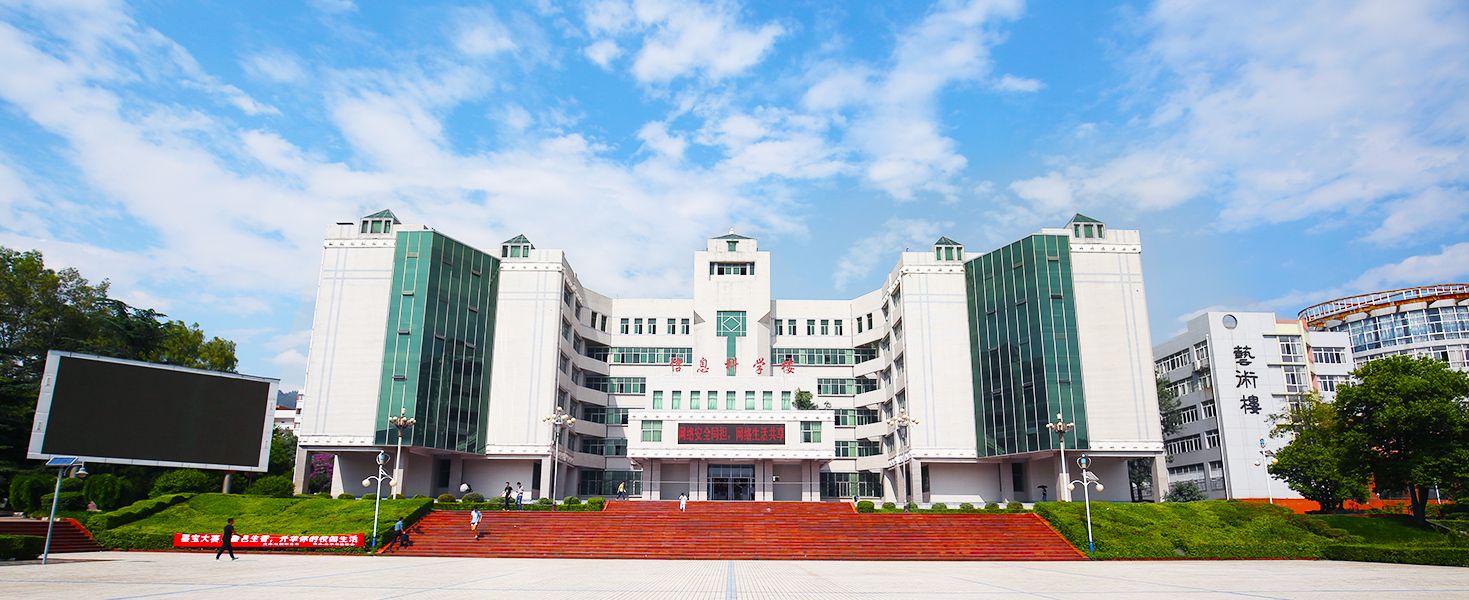 专业介绍