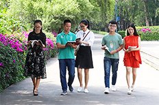 就业咨询：（0834）2580029