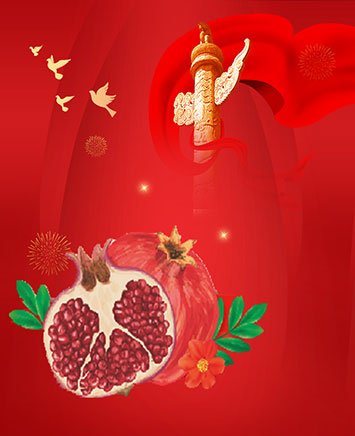为扎实有序推进2026年招生录取工作