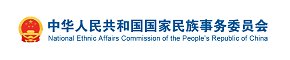 西昌市人民医院美高美4688书记段小
