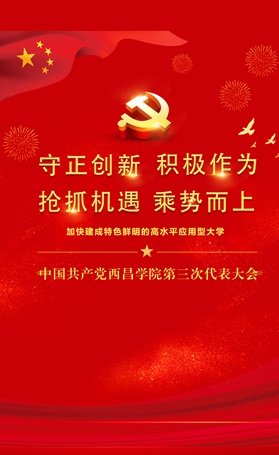 美高美游戏app下载理美高美4688