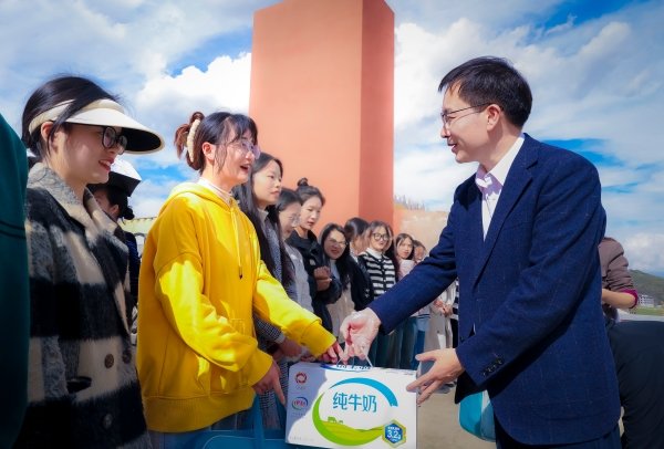 勇担新时代使命