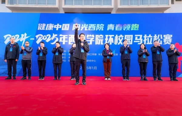 弘扬科学家精神