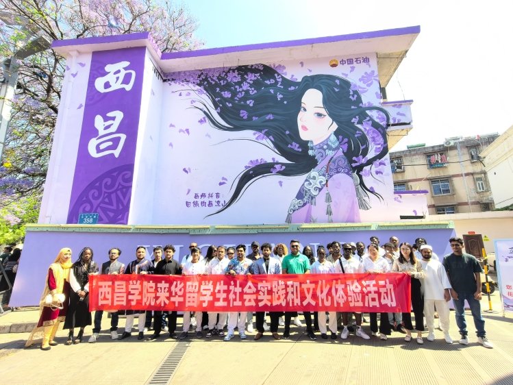 国际美高美游戏app下载正式成为意甲